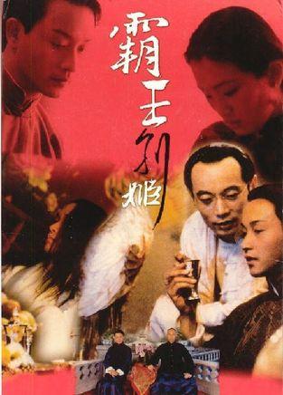 明斯特应用技术大学 Sociological degree